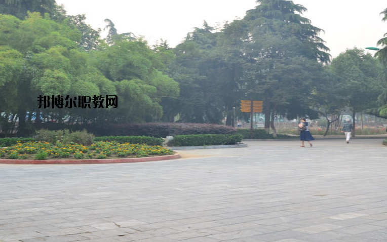 南陽第二中等職業(yè)學校怎么樣、好不好