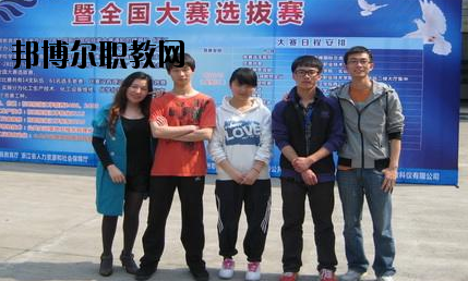 蕭然職業(yè)高級(jí)中學(xué)怎么樣，好不好