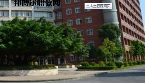 廣州通用職業(yè)技術學校怎么樣、好不好