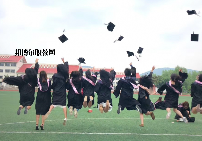 江蘇建康職業(yè)學院2020年報名條件、招生要求、招生對象