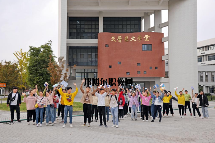 江蘇護(hù)理職業(yè)學(xué)院怎么樣、好不好