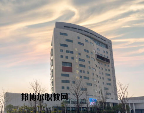 江蘇護理職業(yè)學(xué)院2020年報名條件、招生要求、招生對象