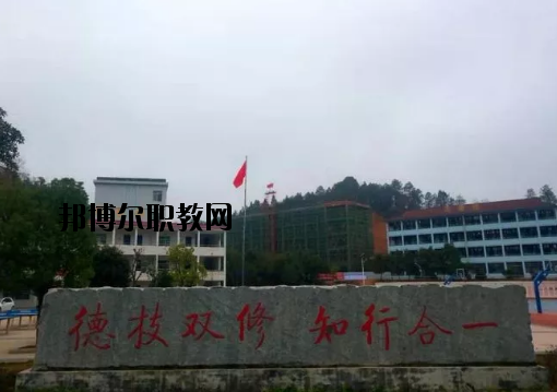 萬(wàn)安職業(yè)中等專業(yè)學(xué)校2020年報(bào)名條件、招生要求、招生對(duì)象