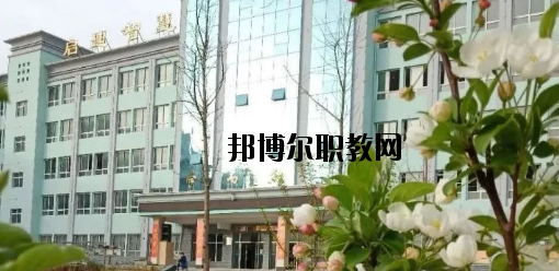 定西高級職業(yè)技術(shù)學(xué)校2020年學(xué)費(fèi)、收費(fèi)多少