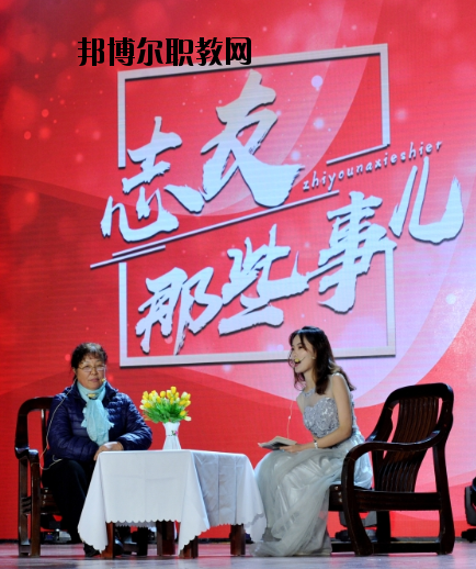 東南大學(xué)醫(yī)學(xué)院2020年報名條件、招生要求、招生對象