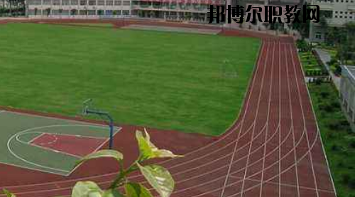 茂名第一職業(yè)技術學校2020年報名條件、招生要求、招生對象