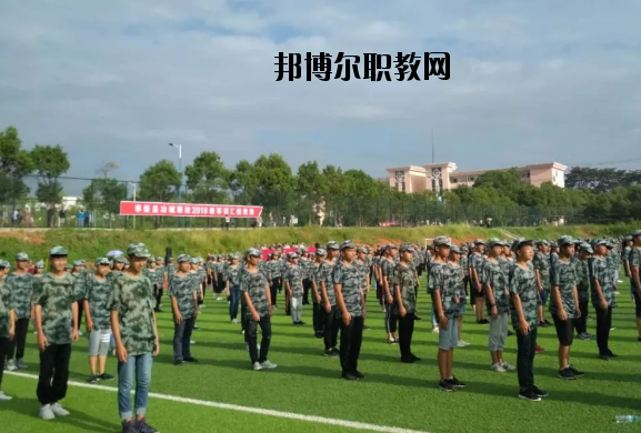 奉新冶城職業(yè)學校怎么樣、好不好