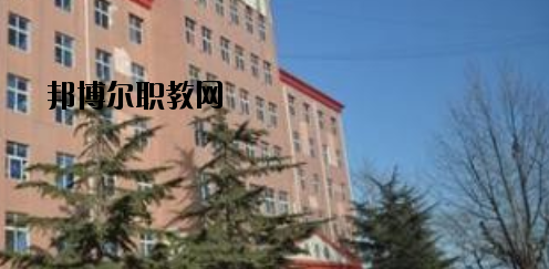 衡水兆華科技中專學(xué)校2020年報(bào)名條件、招生要求、招生對(duì)象 