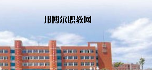 承德華中管理中專學(xué)校怎么樣、好不好