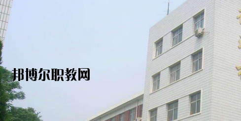 邢臺(tái)經(jīng)貿(mào)中專(zhuān)學(xué)校2020年報(bào)名條件、招生要求、招生對(duì)象