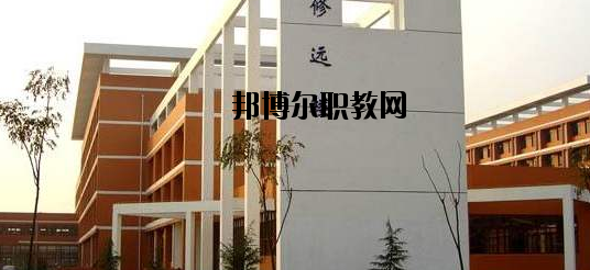 邢臺(tái)經(jīng)貿(mào)中專(zhuān)學(xué)校怎么樣、好不好