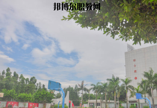廣州電子商務(wù)技工學(xué)校怎么樣、好不好