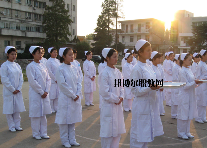宜昌衛(wèi)生學(xué)校2020年報名條件、招生要求、招生對象