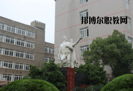 江西現(xiàn)代技師學(xué)院2020年報名條件、招生要求、招生對象