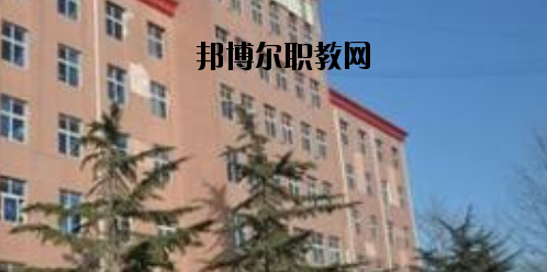 邯鄲糧食中專學(xué)校2020年報名條件、招生要求、招生對象