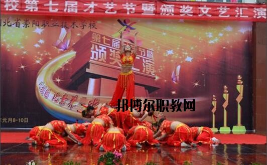 湖北崇陽(yáng)職教中心2020年報(bào)名條件、招生要求、招生對(duì)象