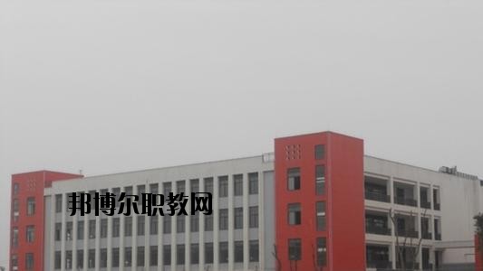 安岳第一職業(yè)技術學校2020年報名條件、招生要求、招生對象