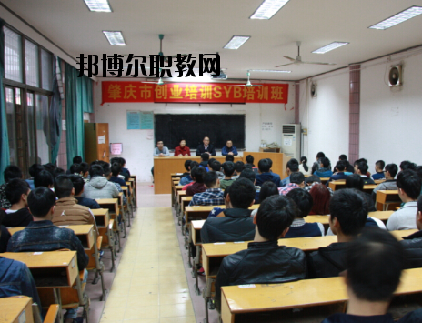 肇慶交通技工學(xué)校怎么樣、好不好