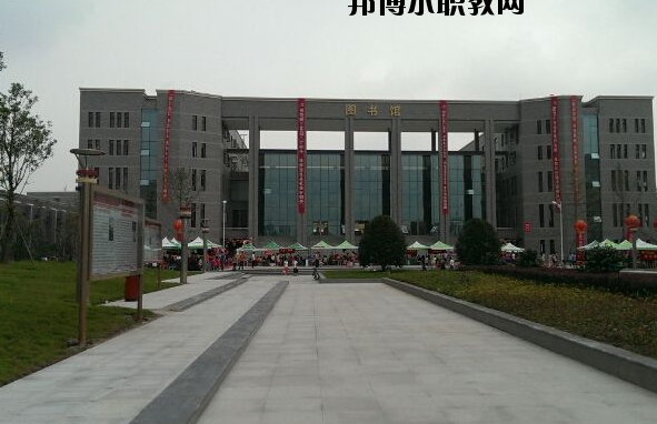 湖北宜昌水利電力學(xué)校2020年報(bào)名條件、招生要求、招生對(duì)象