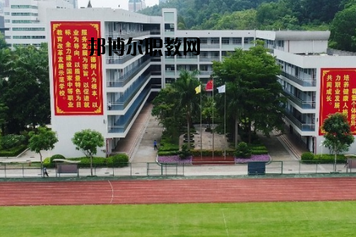岷縣職業(yè)中等專業(yè)學(xué)校2020年報名條件、招生要求、招生對象