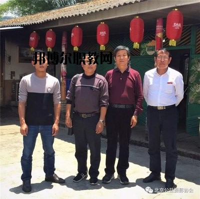 滄源佤族自治縣職業(yè)技術(shù)學(xué)校2020年報(bào)名條件、招生要求、招生對(duì)象