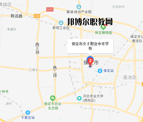 保定女子職業(yè)中專(zhuān)學(xué)校