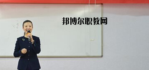 唐山天成中等專業(yè)學(xué)校2020年報(bào)名條件、招生要求、招生對(duì)象 