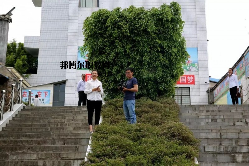 永德縣職業(yè)技術(shù)教育中心2020年報(bào)名條件、報(bào)名要求、招生對象