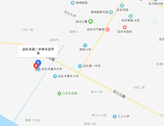 啟東第二中等專(zhuān)業(yè)學(xué)校地址在哪里