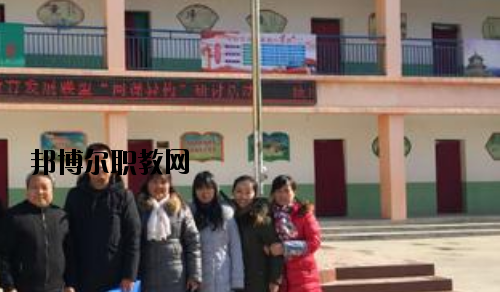 咸陽陜廣電子機(jī)械職業(yè)技術(shù)學(xué)校2020年報名條件、招生要求、招生對象