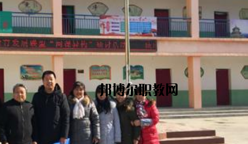 咸陽(yáng)陜廣電子機(jī)械職業(yè)技術(shù)學(xué)校怎么樣、好不好