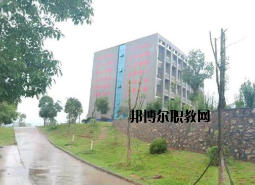 新余特種防衛(wèi)學(xué)校2020年報(bào)名條件、招生要求、招生對象
