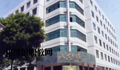 培黎石油學(xué)校2020年學(xué)費(fèi)、收費(fèi)多少