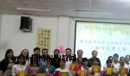 石家莊博藝美術(shù)中等專業(yè)學(xué)校2020年報名條件、招生要求、招生對象
