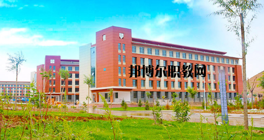 甘肅衛(wèi)生學(xué)校2020年報(bào)名條件、招生要求、招生對(duì)象