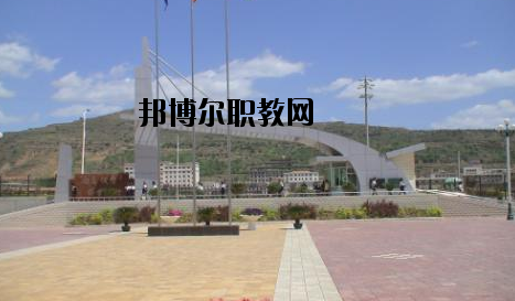 莊浪職業(yè)教育中心2020年報(bào)名條件、招生要求、招生對象