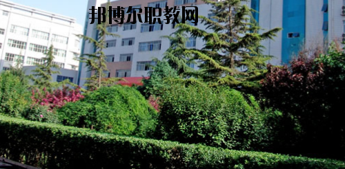 蘭州商業(yè)學(xué)校2020年報名條件、招生要求、招生對象
