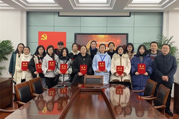江蘇南通中等專業(yè)學(xué)校2020年報(bào)名條件、招生要求、招生對(duì)象
