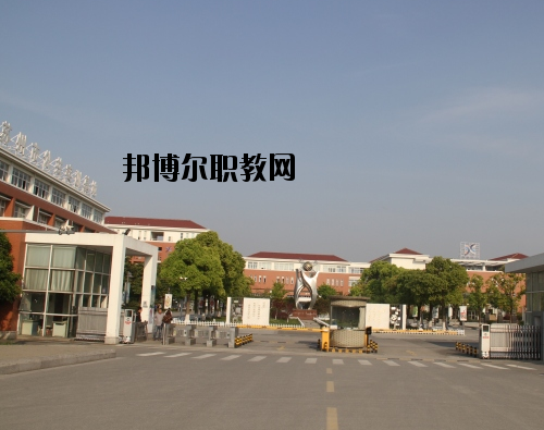 定西洮河高級(jí)職業(yè)中學(xué)2020年報(bào)名條件、招生要求、招生對(duì)象