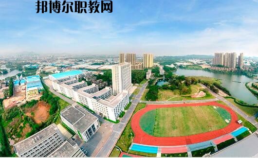 佛山技師學(xué)院怎么樣、好不好