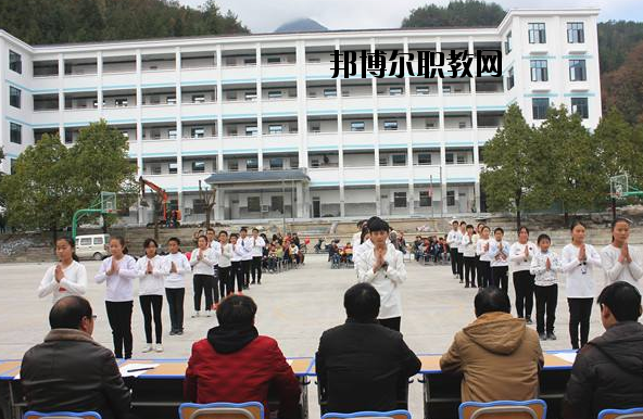 興山職業(yè)教育中心2020年報(bào)名條件、招生要求、招生對(duì)象