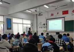 常熟濱江職業(yè)技術(shù)學(xué)校2020年報(bào)名條件、招生要求、招生對象