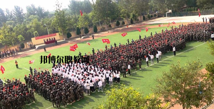 秦皇島渤?？萍贾械葘I(yè)學校