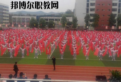 南充信息工程職業(yè)學(xué)校2020年報名條件、招生要求、招生對象