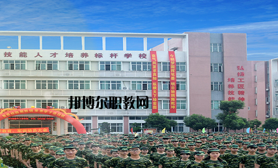 廣東環(huán)保技工學(xué)校2020年報(bào)名條件、招生要求、招生對(duì)象