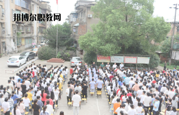 上饒信州理工學(xué)校2020年報(bào)名條件、招生要求、招生對象