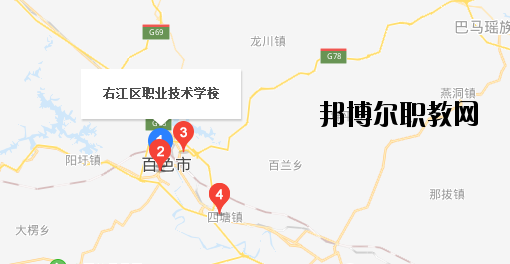 百色右江區(qū)職業(yè)技術(shù)學校地址在哪里