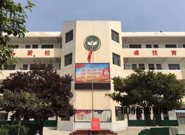 武陟職業(yè)技術(shù)學校2021年有哪些專業(yè)