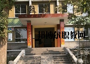內(nèi)江泰來(lái)職業(yè)學(xué)校2020年報(bào)名條件、招生要求、招生對(duì)象