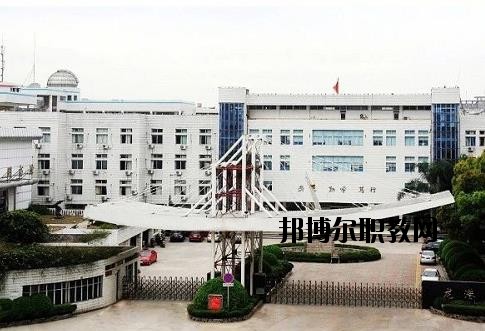 蒼南第二職業(yè)中專2020年報(bào)名條件、招生要求、招生對(duì)象